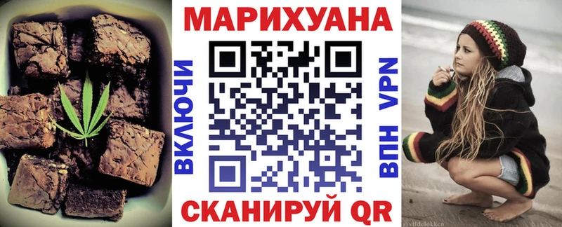 Cannafood конопля  что такое наркотик  Советская Гавань 