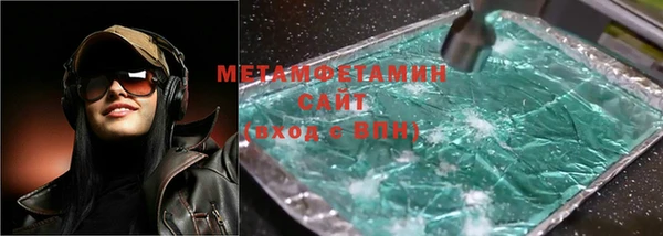 таблы Балабаново