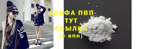 героин Арсеньев