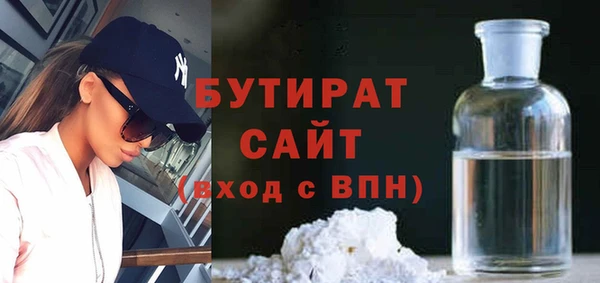 mdpv Баксан