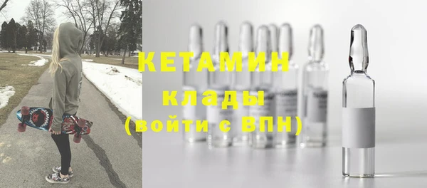 Альфа ПВП Белоозёрский
