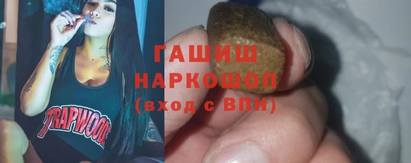 Альфа ПВП Белоозёрский