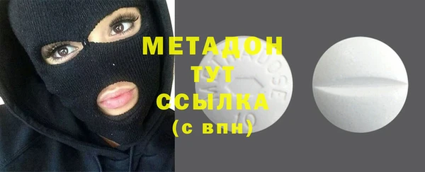 mdpv Баксан