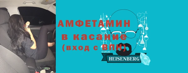 гашиш Белокуриха