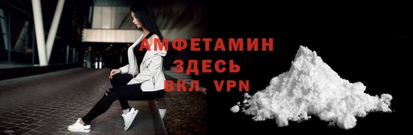 прущая мука Балахна