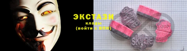гашиш Белокуриха