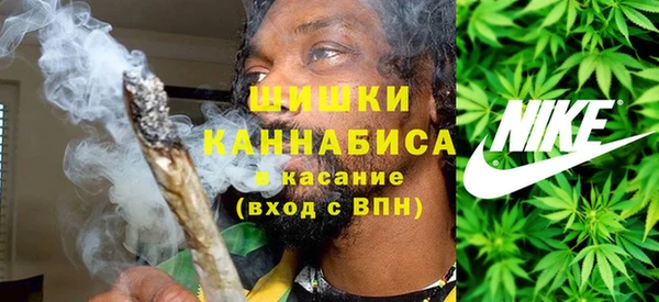 Альфа ПВП Белоозёрский