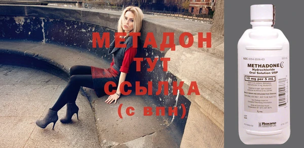 винт Армянск