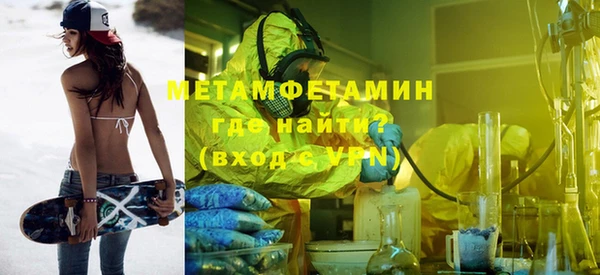 mdpv Баксан