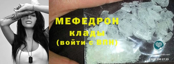 гашиш Белокуриха