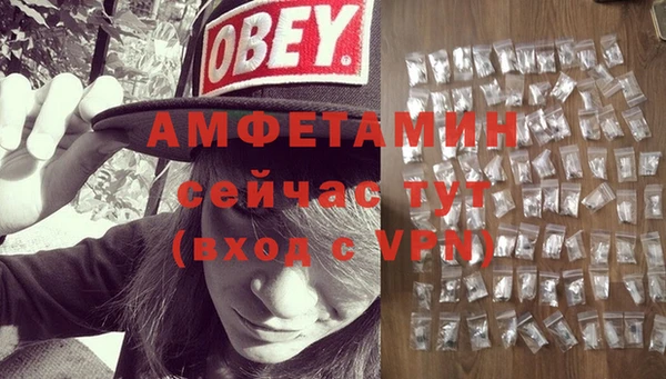 таблы Балабаново
