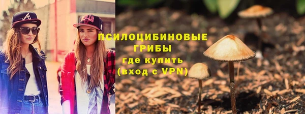 таблы Балабаново