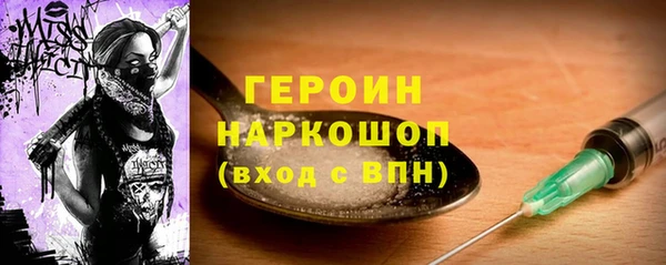 mdpv Баксан
