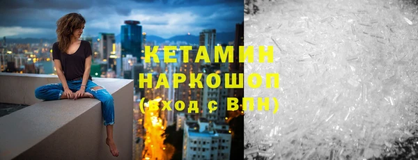 таблы Балабаново